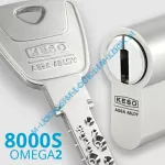 8000S Omega2