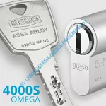 4000S Omega