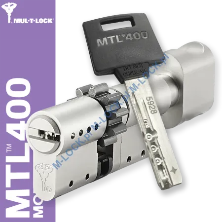 MUL-T-LOCK MTL 400 Modular / Classic PRO 31/40G2ZN (71 mm), wkładka patentowa